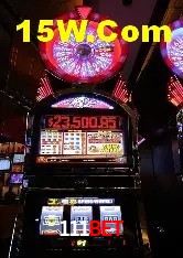 Ofertas Imperdíveis na 111bet: Promoções e Bônus Que Valem a Pena